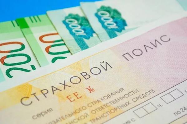 Штраф каждый день? Как часто будут наказывать за езду без ОСАГО