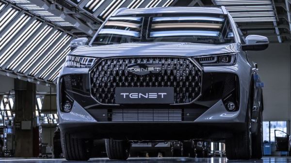 Российский бренд Tenet рвется в лидеры: выпущено 30 тысяч автомобилей за короткий срок