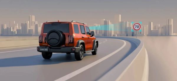 Изменение стоимости на TANK 300 для России