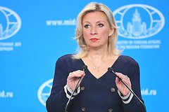 Захарова назвала власть в Киеве угрозой мировой безопасности
