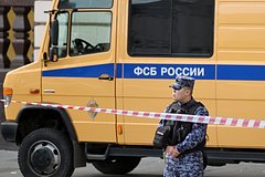 ФСБ сообщила об отправке в Россию агента Украины под видом депортации