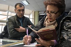 Что изменится в России с 1 декабря