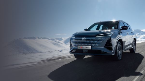 Changan CS75 Plus с полным приводом для России