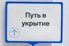 Еще в одном российском городе прогремели взрывы