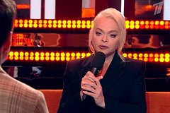 Дело Долиной