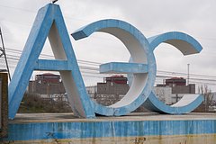 Электроснабжение ЗАЭС было нарушено в 11-й раз с начала конфликта