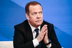 Медведев оценил новую стратегию нацбезопасности США