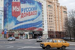 Зеленский заявил о расхождениях с США по статусу Донбасса