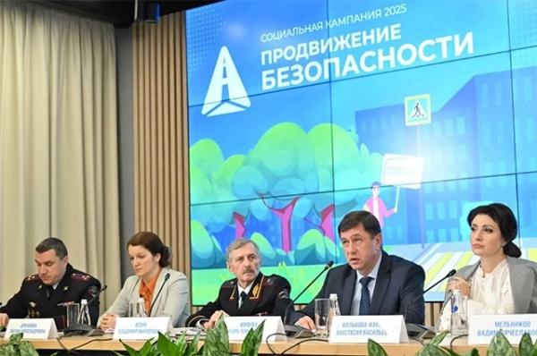 Цель — ноль. Как в России сокращают смертность на дорогах