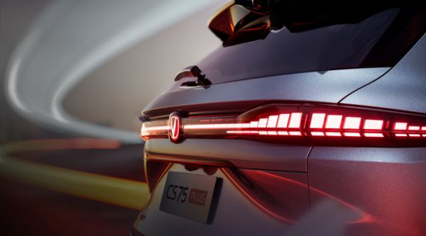 Стала известна стоимость на новый полноприводный Changan CS75 Plus