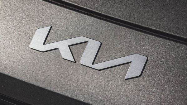 Kia запатентовала в России свои новейшие технологии. Что это значит