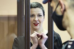 На свободу вышла одна из лидеров белорусской оппозиции