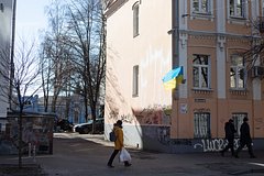 Украину назвали центром международной коррупции